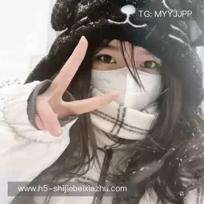 郦能墨